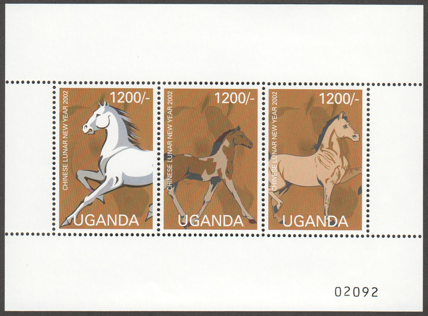 Uganda Scott 1755 MNH S/S (A13-15) - Click Image to Close